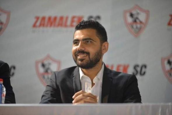 الزمالك: محمد طارق سيبقى بالعناية المركزة 5 أيام.. ولا نمانع تسوية أزمة كهربا وديًا