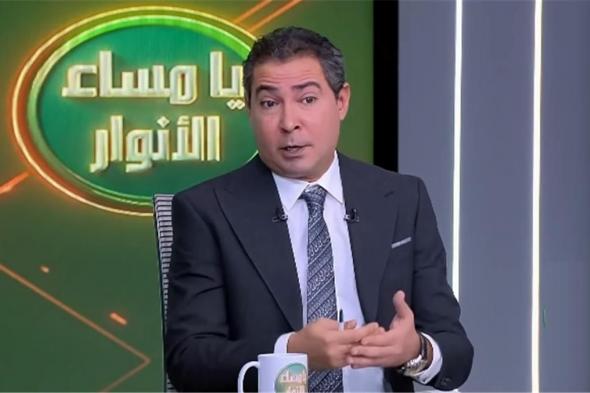 محمد بركات: لاعب منتخب مصر جيد جدًا.. وظهور وجوه المنتخب الأولمبي أسعدني