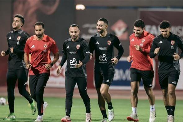 فى غياب 8 لاعبين.. الأهلى يواصل استعداداته لمواجهة الاتحاد السكندرى بالدورى