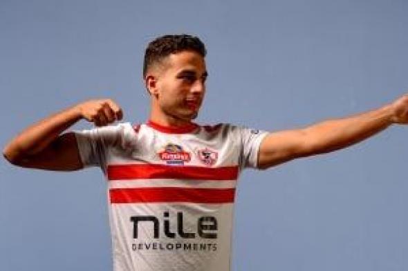 محمد حمدى يبدأ التأهيل بالكرة فى الزمالك