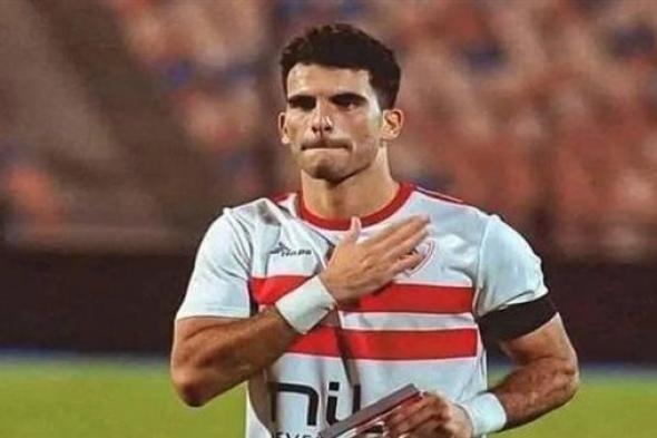 الزمالك يعلن جاهزية زيزو قبل مواجهة المصري البورسعيدي