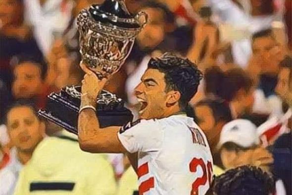 طارق السيد: زيزو سيجدد للزمالك.. والأهلي ما يقدرش على تمنه