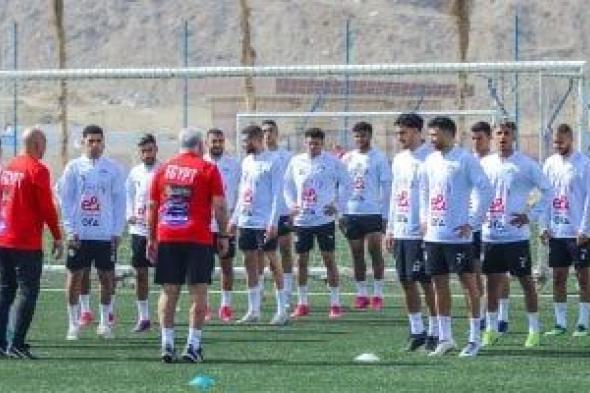 منتخب مصر يختتم تدريباته لمواجهة بوتسوانا بتصفيات أفريقيا