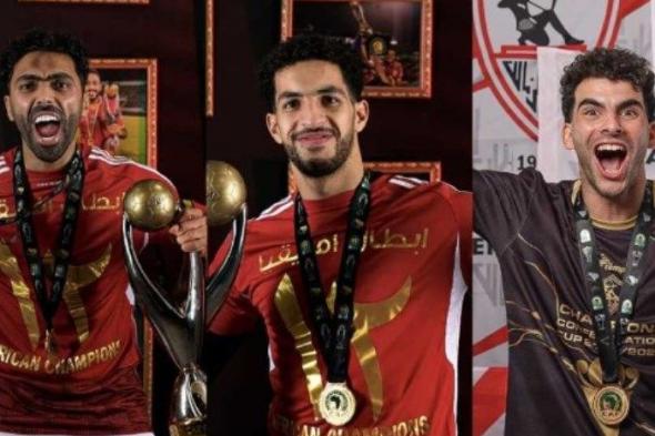 ثلاثي مصري ينافس في قائمة أفضل لاعب داخل القارة السمراء لعام 2024