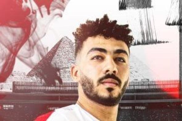 جوميز يوجه تحذيرا خاصا لمدافع الزمالك.. اعرف التفاصيل