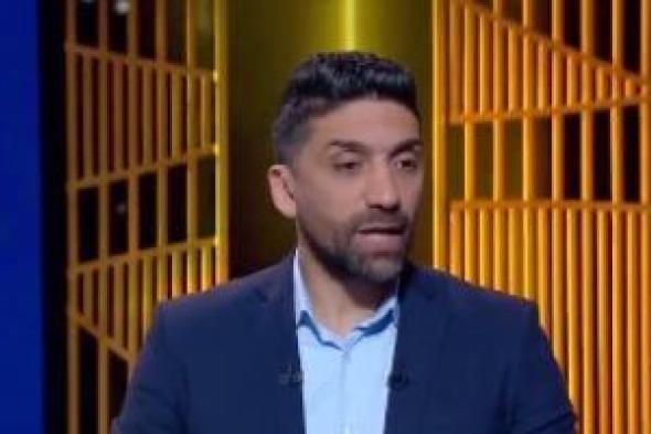 الشاطر: تأخر بدء فترة إعداد منتخب الشباب وراء تراجع النتائج في تصفيات إفريقيا