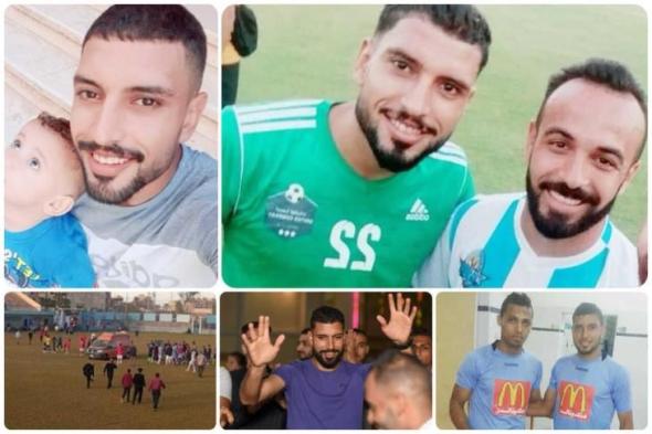 ضحية جديدة في الملاعب المصرية.. نادي كفر الشيخ يعلن وفاة لاعبه محمد شوقي