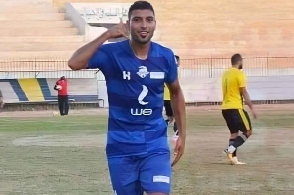 وفاة محمد شوقي لاعب كفر الشيخ بعد فشل محاولات إنعاشه