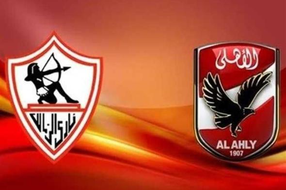 تقارير .. الزمالك مهتم بنجم بيراميدز