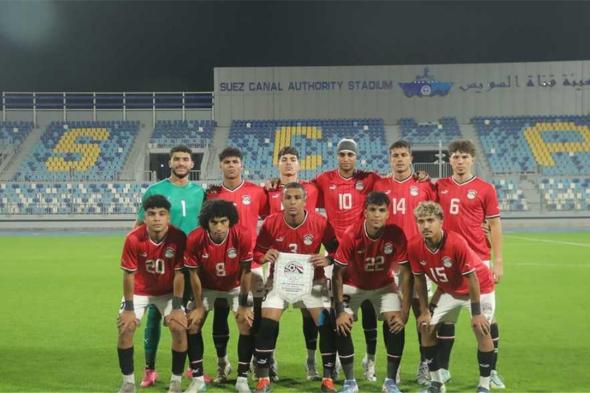 فيديو | منتخب مصر يخطف فوزًا قاتلًا من ليبيا ويبقي على آماله للتأهل إلى أمم إفريقيا تحت 20 عامًا