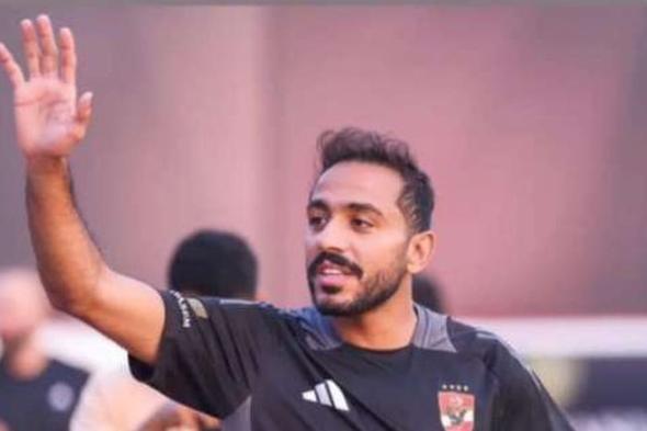 محامي كهربا يكشف عن طلب اللاعب من مجلس الزمالك.. وموعد سداد الغرامة كاملة