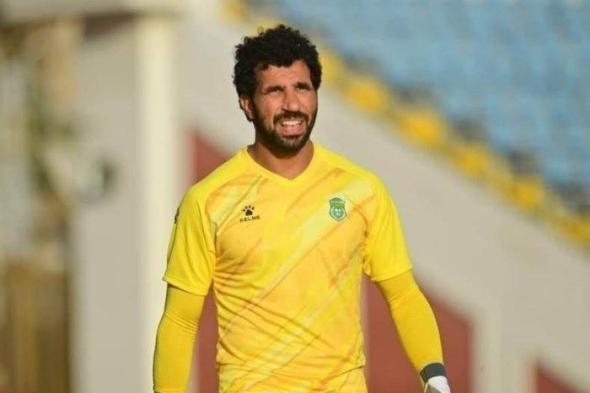 قائمة الاتحاد السكندري لمواجهة الأهلي في الدوري