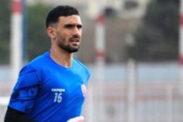 لاعب الاهلى الاسبق : عواد كان الأحق بحراسة مرمى منتخب مصر امام بوتسوانا