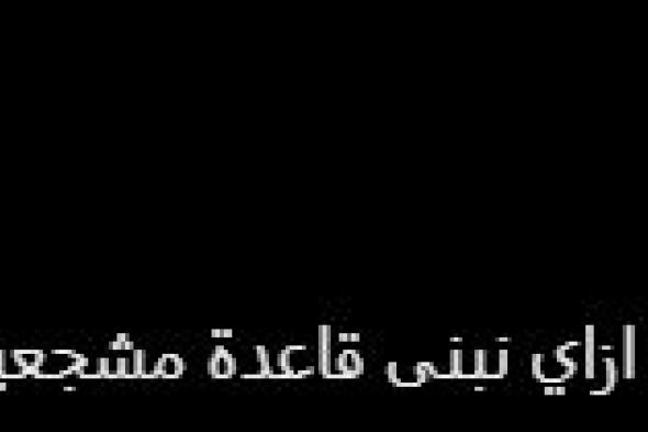 «هينافس الأهلي والزمالك»، الجماهير تدعم زد بطلب من ساويرس