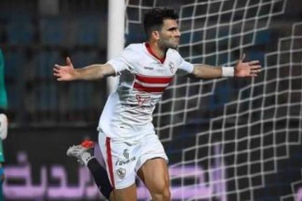 "صور" الزمالك يُكرم المُتميزين