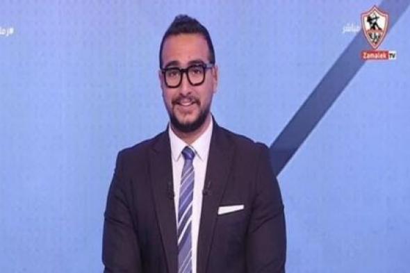 كيف رد مينا ماهر على تلميحات شوبير ضد الزمالك عبر قناة الأهلي