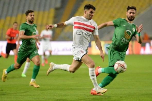 الزمالك يرفض قمة الدوري ويخسر من المصري بهدف نظيف