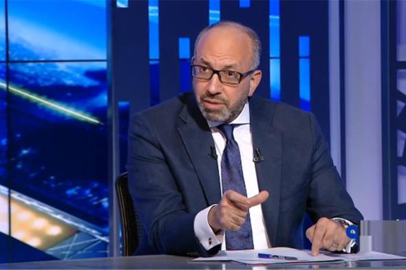 حسام المندوه: الزمالك يُعاني عبر تاريخه من الأخطاء التحكيمية.. وسيكون لنا رد فعل مع كاف