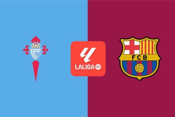 موعد والقناة الناقلة لمباراة برشلونة وسيلتا فيجو اليوم في الدوري الإسباني.. والمعلق