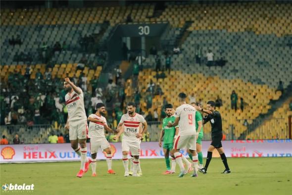 حكم مباراة الزمالك والمصري في الدوري