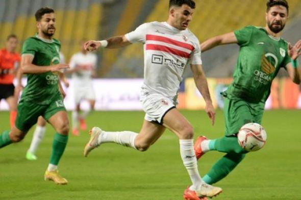 الزمالك يسعى لكسر عقدة المصري والانفراد بقمة دوري نايل