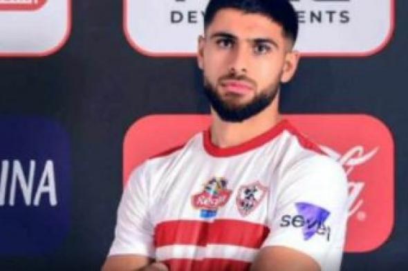 عماد دربالة يناشد لاعبي الزمالك قبل مباراة المصري