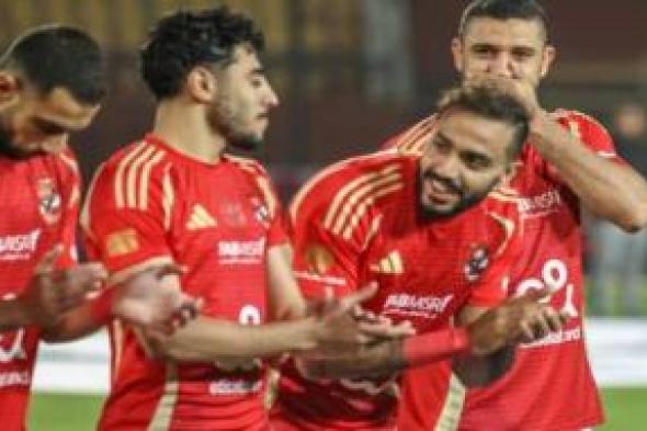 خاص جداً : إستبعاد مهاجم الفريق من مباراة الزمالك اليوم امام المصرى