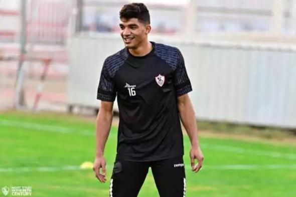 طبيب الزمالك يكشف سبب غياب محمد صبحي عن مباراة المصري