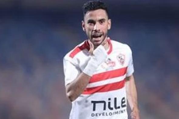 تصريحات مدرب بلاك بولز الموزمبيقي عن مباراة الزمالك : سنلعب على الـ 1%