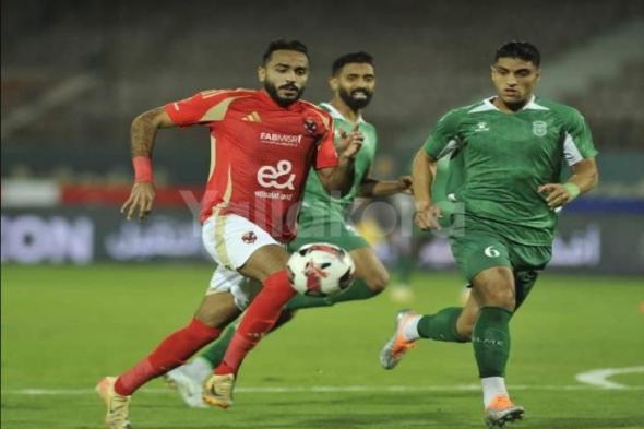 ترتيب الدوري المصري بعد نهاية الجولة الثالثة