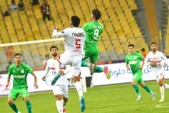 نتيجة مباراة الزمالك والمصري .. ورد فعل جمهور القلعة البيضاء