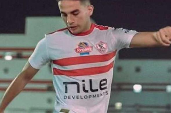 محمد حمدي يتعافى من إصابة الركبة ويشارك في تدريبات الزمالك