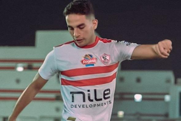 حمدي يعود لتدريبات الزمالك استعدادًا لمواجهة بلاك بولز في كأس الكونفدرالية