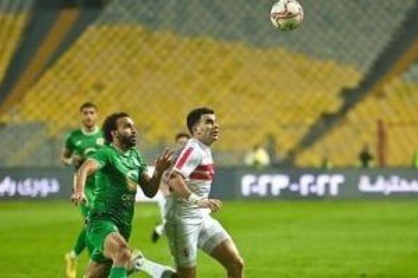 المصرى يصرف مكافآت الفوز على الزمالك لتحفيز اللاعبين قبل لقاء أنيمبا