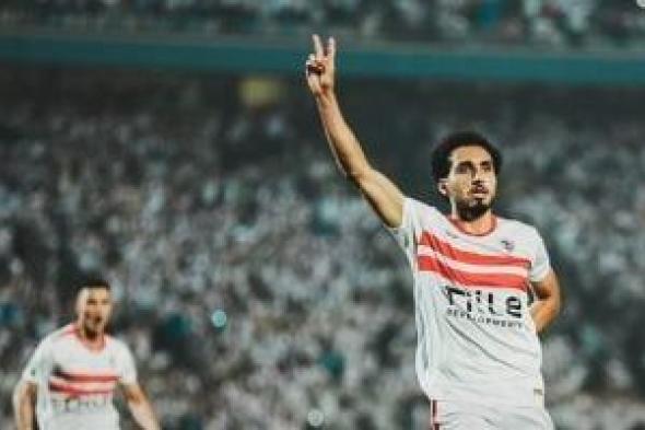 تدريب الزمالك.. تأهيل أحمد حمدى وتصعيد محمد عبد الفتاح لحراسة المرمى