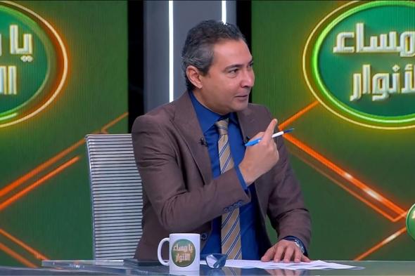 محمد بركات: الأهلي يُعاني من نفس ظروف مانشستر سيتي.. وخسارة الزمالك ليست مفاجأة