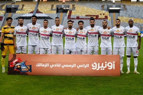 مفاجأة صادمة، إصابة شيكابالا ستبعده عن الزمالك فترة كبيرة