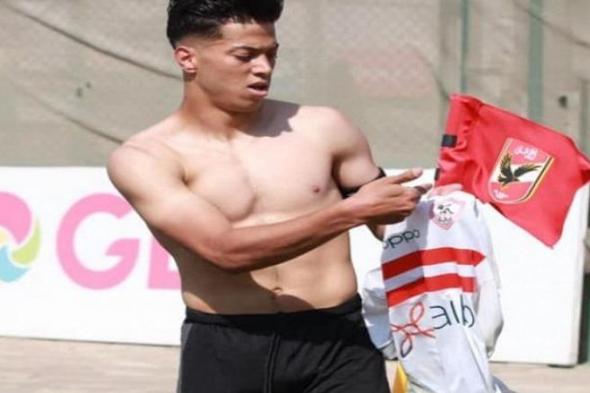 رحاب أبو رجيلة ينصح رئيس نادي أحد السعودي بدلا من التركيز مع الزمالك