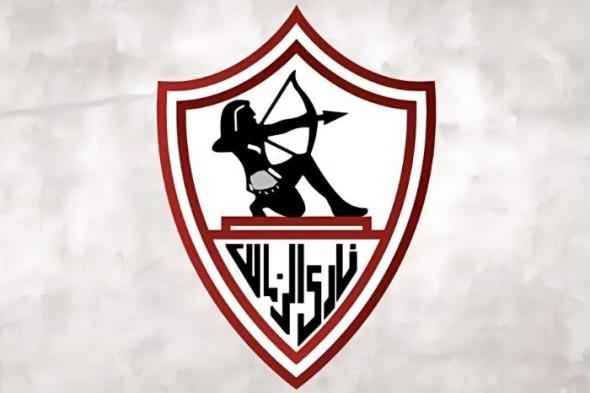 شرط وحيد من الزمالك للموافقة على ضم هذا اللاعب