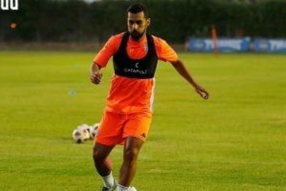 عبد الله السعيد يخوض تدريبات منفردة فى الزمالك