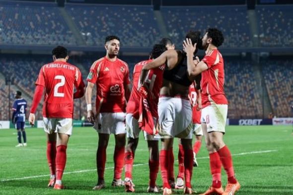 بعد الجولة الأولى.. ترتيب مجموعة الأهلي في دوري أبطال أفريقيا