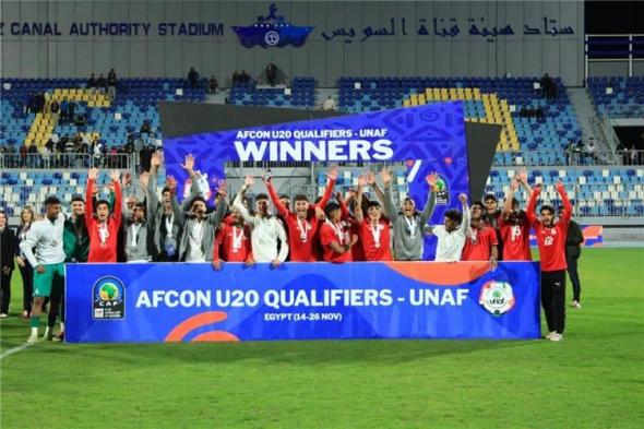 المنتخبات المتأهلة إلى كأس أمم إفريقيا للشباب بعد انتهاء تصفيات شمال إفريقيا تحت 20 عامًا