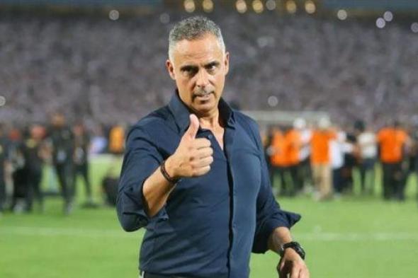 الموقف النهائى لمجلس الزمالك من رحيل جوميز عن تدريب الفريق