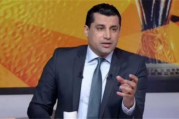 هيثم فاروق: كاف يبالغ مع الزمالك.. والهزيمة أمام المصري تم تضخيمها