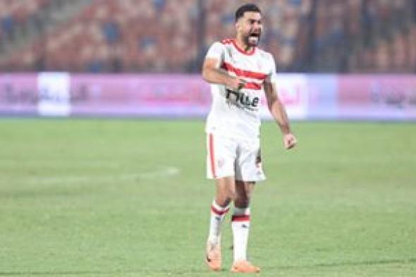 إصابة حمزة المثلوثى فى مباراة الزمالك وبلاك بولز بالكونفدرالية