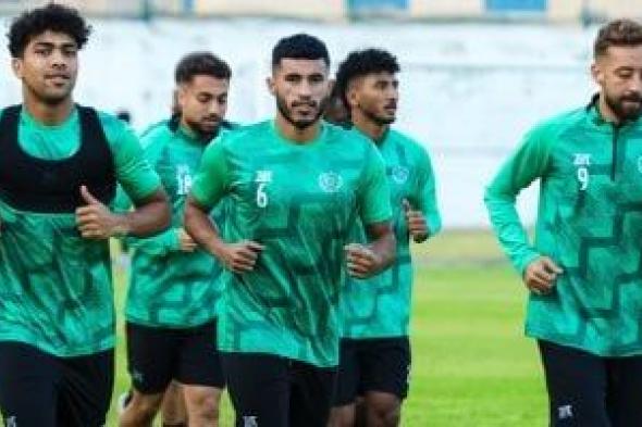 الإسماعيلى يبدأ اليوم الاستعداد لمواجهة إنبى فى الدورى