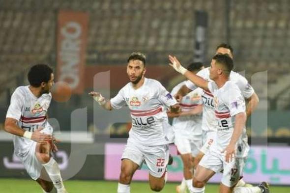 الزمالك يواجه بطل موزمبيق بالكونفيدرالية اليوم.. و«جوميز» يراهن على التغييرات