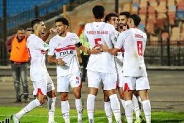 الزمالك يستهل دور المجموعات فى الكونفدرالية بثنائية أمام بلاك بولز.. صور