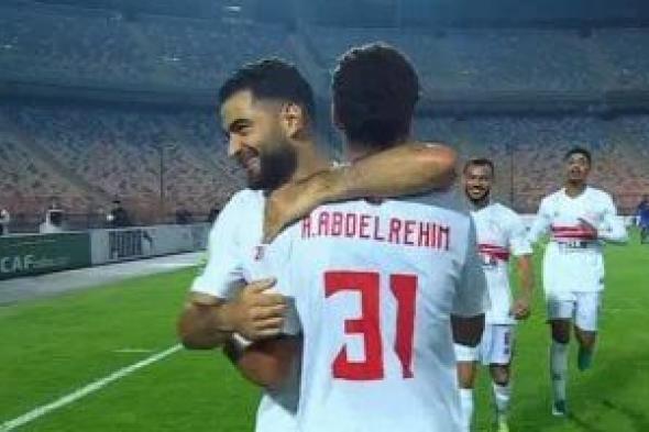 كدمة فى القفص الصدرى.. الزمالك يكشف تفاصيل إصابة حمزة المثلوثى