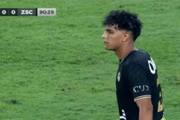 محمد السيد يكشف تفاصيل إصابته مع منتخب الشباب وموقف شيكابالا معه قبل السوبر